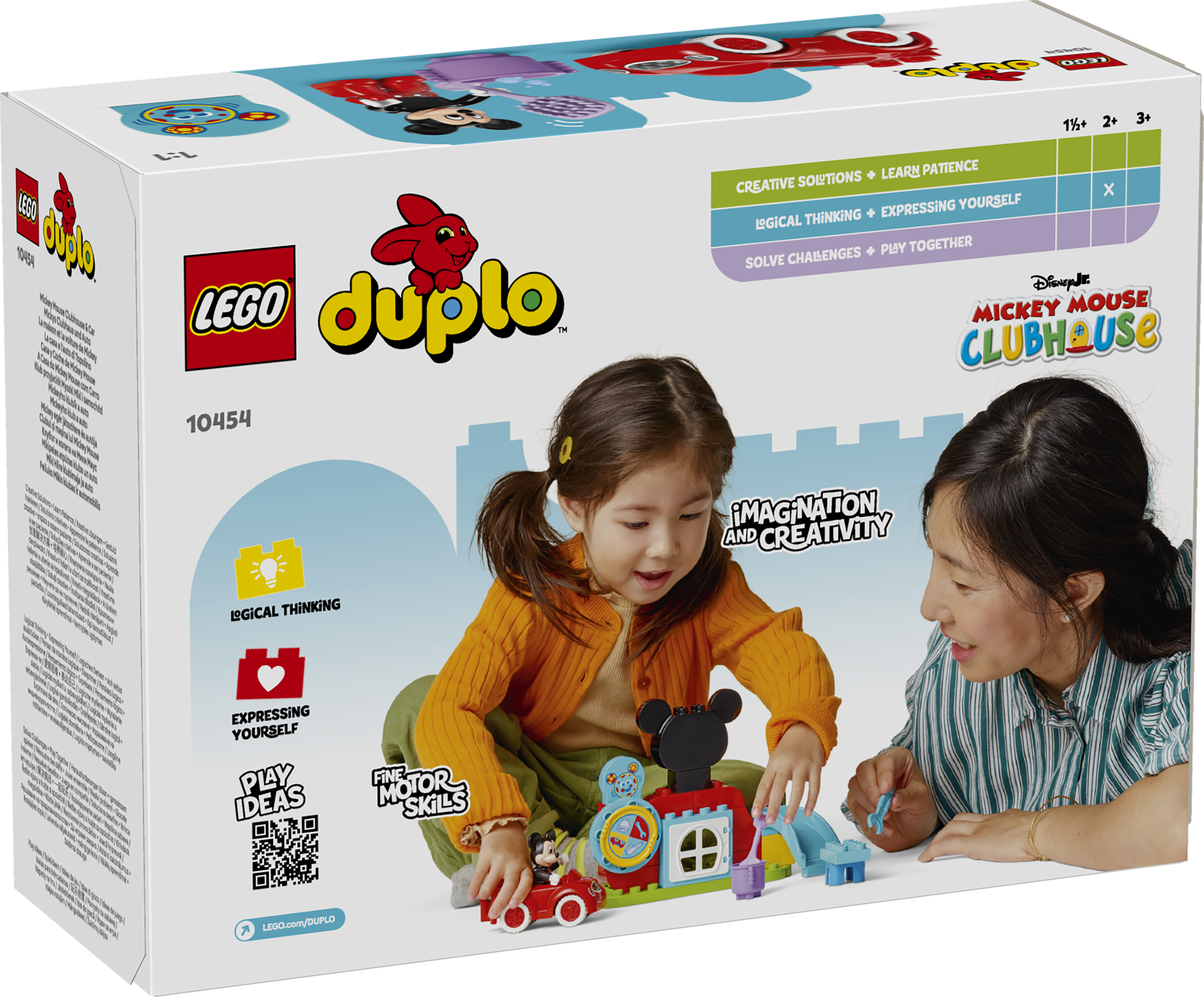 LEGO® Icons 10311 Orchid