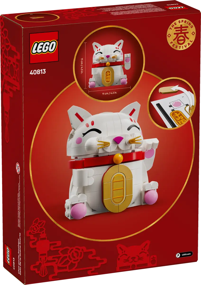 LEGO® Exklusiv 40813 Glückskatze
